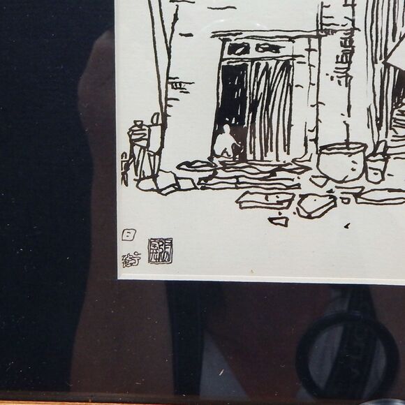 Japanese Traditional Scenery Painting Pen Ink Print Signed Asian Village Matted - Picture 3 of 6